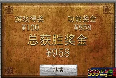 【盈佳国际】强势来袭，首存即送68% 