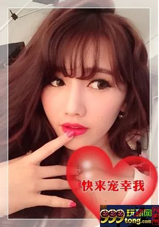 【esball】e美眉视频客服华丽再现，人气女神-征征娘娘驾到！