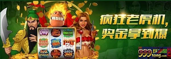 1613566q6camucjum6zcru.jpg 【开心8】疯狂老虎J,奖金拿到爆,快快来参与哦~
