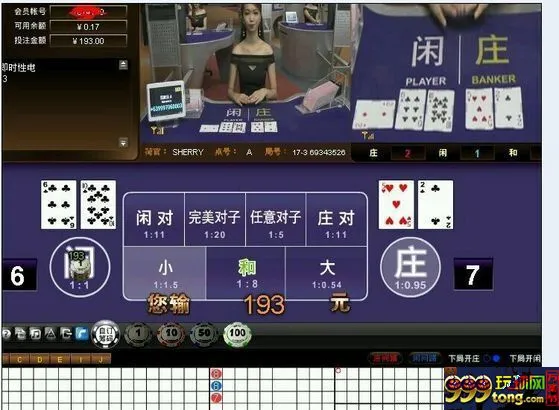 1613566q6camucjum6zcru.jpg 玩球网报:大家来说说百家乐平台游戏中荷官出现的错误