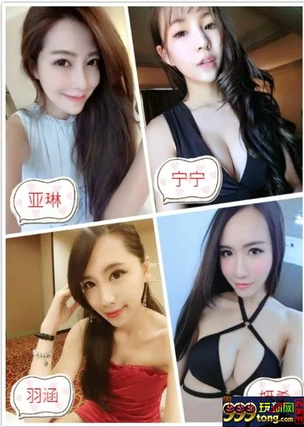【esball】9/18女神影音竞猜预告！预测奖金5,880元等您拿！