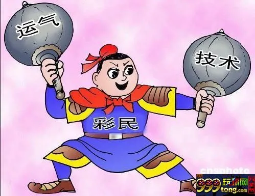 1613566q6camucjum6zcru.jpg 博彩话题:你对制定波菜计划以及按计划波菜有何看法?