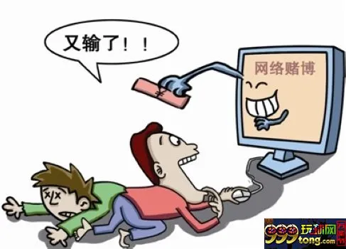玩家话题：现在估计又要严打，要变更一些策略才行了！