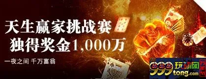 【esball】热门活动预告：e美眉12月视频客服即将登场！ 