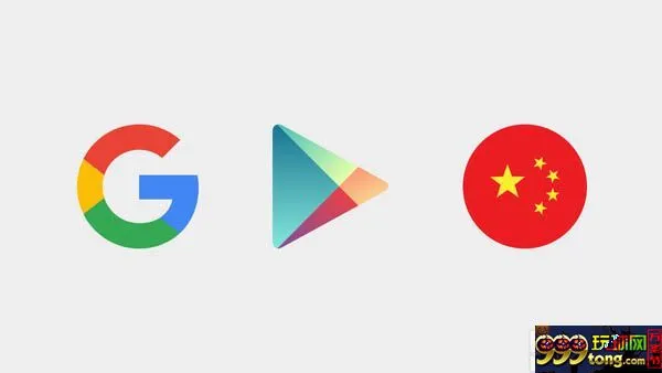 博彩头条：【原创】Google将重返大陆 在线博彩迎来“春天” 