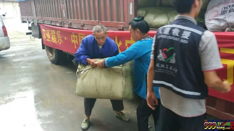 博彩动态：南方水灾新动态 环亚救灾物资送抵贵州灾民手中