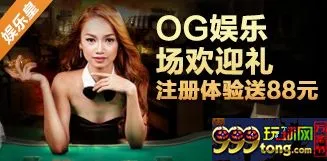【RB88】毁灭友情的方式有许多，最彻底的一种是借钱 