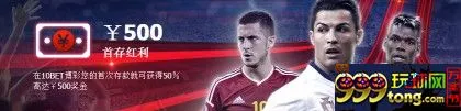 10bet十博 即玩即送20次闪亮星星免费旋转无流水!