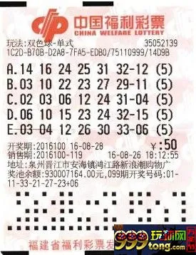 彩市新闻：92年小伙守号3年中131万 感慨奖金真是雪中送炭