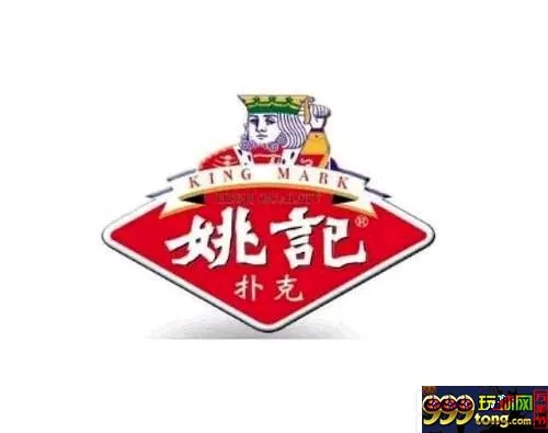 博彩动态：姚记扑克涉足网络棋牌彩票领域 再次跨界卖食品