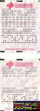彩市新闻：两银奖得主