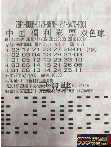 彩市新闻：新疆779万得主淡定现身 坦言其实没多少大事