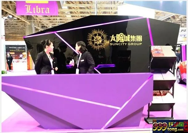 博彩资讯：太阳城集团以澳门为家 业务范畴遍及世界