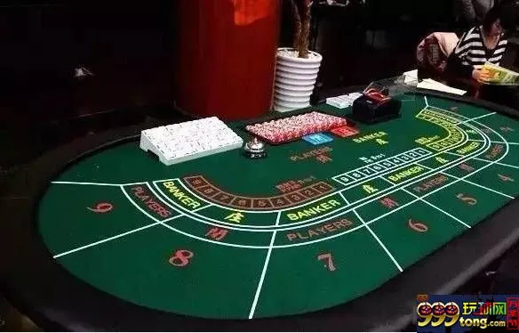 【博彩心得】：在现实赌场中玩百家乐，要懂得经营人际