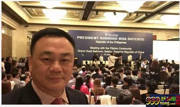 玩球网报：博彩大亨林英乐签证被取消 列入菲律宾监视名单