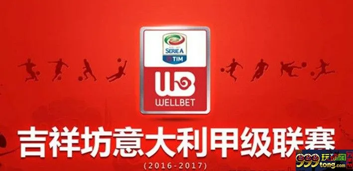 吉祥坊--关于网站后台及体育、富贵厅和吉祥厅维护通知