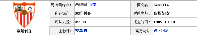 玩家交流：博彩需要生存的！！