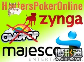 Majesco支持在线博彩 Zynga关闭OMGPOP