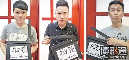 澳门90后青年不甘入职博彩业，拍MV鼓励追梦