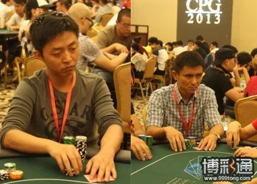 德州扑克,德州扑克比赛,扑克玩家,扑克游戏,扑克