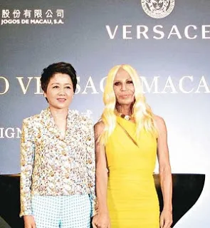 PALAZZO VERSACE酒店携手澳博落户路?