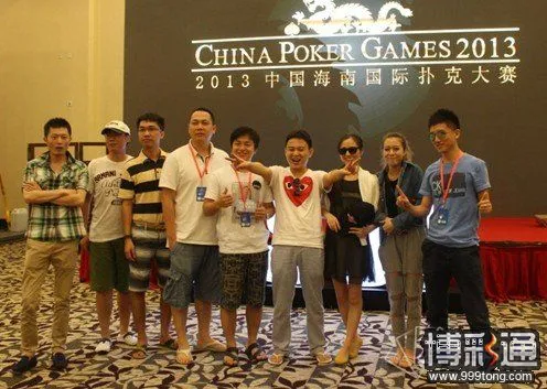德州扑克,德州扑克比赛,扑克玩家,WSOP,扑克
