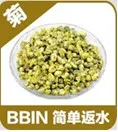 小同10月优惠抢先报