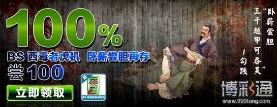 小同10月优惠抢先报