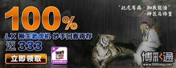 小同10月优惠抢先报