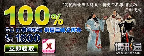 小同10月优惠抢先报