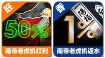 小同10月优惠抢先报