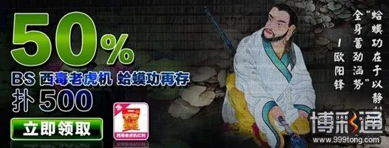 小同10月优惠抢先报