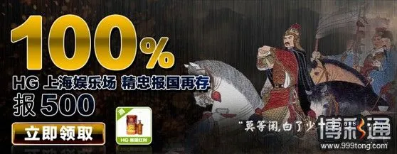 小同10月优惠抢先报