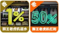 小同10月优惠抢先报