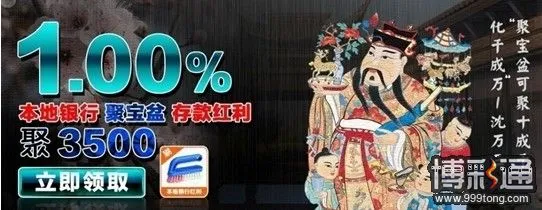 小同10月优惠抢先报