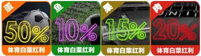 小同10月优惠抢先报