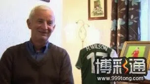 老汉13年前下注赌孙子成国脚，赢12.5万英镑