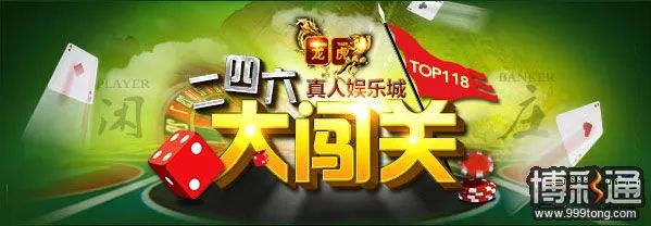 开心8 11月优惠大集合