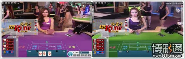 12BET红宝厅 -只专注真人百家乐&amp;轮盘的娱乐场！11月红利公告！