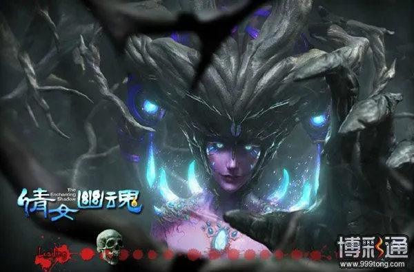 E世博最新电子游艺【倩女幽魂】