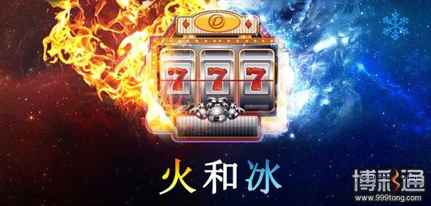 大发娱乐场：赢取最高1900元人民币每日奖金！