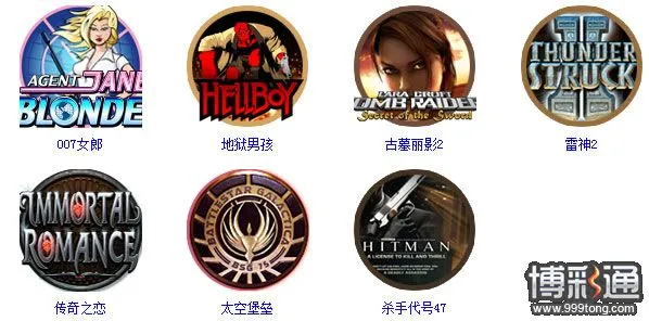 天际亚洲：精选特色电子游戏奖金