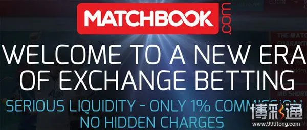 Matchbook交易所全新网站，全新平台