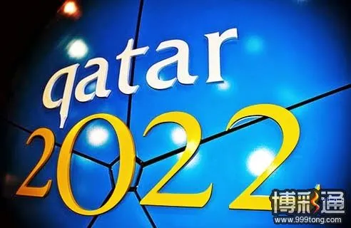 2020世界杯一波三折，恐变多国联办