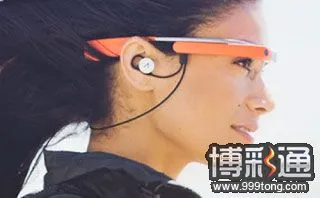 Google Glass有望登陆德甲赛场执法