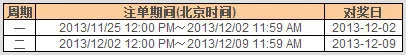 88娱乐城2【百家乐对对乐】优惠活动