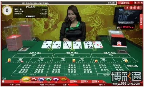 小同 EA 娱乐场，新皇帝驾到