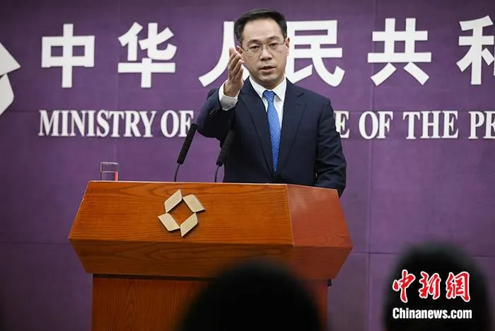 资料图：商务部新闻发言人高峰。中新社记者 赵隽 摄