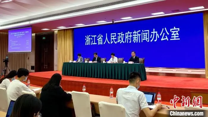 新闻发布会现场。　钱晨菲 摄