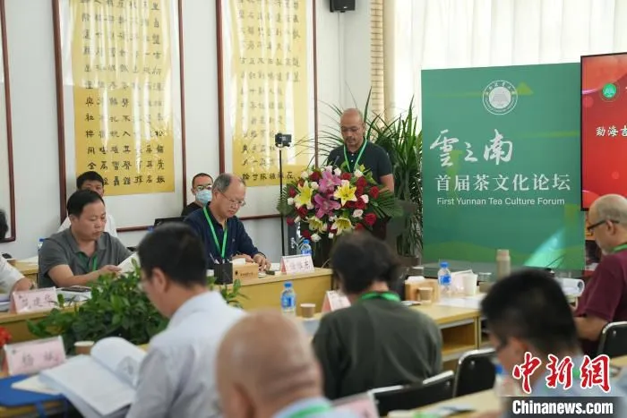 图为揭牌仪式现场。　刀志楠 摄